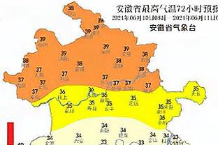 明日湖人背靠背对阵西部第一森林狼 ESPN预测湖人胜率仅31.4%