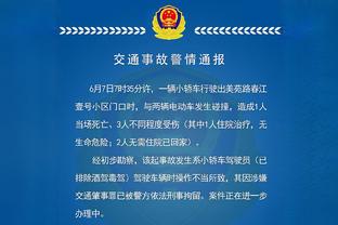 法议员：如证实本泽马与恐怖组织有联系，则应撤销其国籍和金球奖